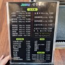 [세종 다정동 맛집] 제이포크축산 명품대패 메뉴 가격 주차 셀프바 내돈내산 솔직후기