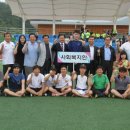 화촌면생활체육공원 이미지