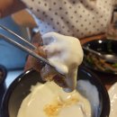 자우리 이미지