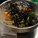 원대로주민건강센터 앞 이미지