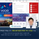 일산그랜드CT