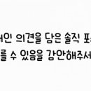 미크바 이미지