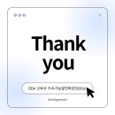 용봉로R 이미지