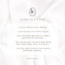 뮤즈펍 이미지