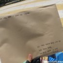 정관아이숲유치원 이미지