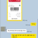 서귀포의아침공인중개사사무소 | 서귀포부동산 상담은 공감공인중개사와 함께♡