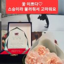 다옴요가