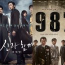 양산신-2018 이미지