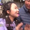 횡성상생장터