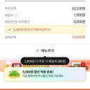 다물테크 | 날 보러 와줘