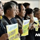 인천국제공항 민주노동조합 이미지