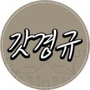 브랜드커머스