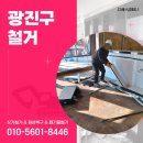 (주)컴퍼니디에스 네이버블로그