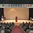 함안문화원 이미지