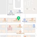 연합의원빌딩 맞은편 이미지