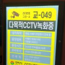 꾸이꾸이 이미지