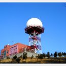 한국공항공사 울산지사 이미지