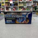 밝은호수약국 이미지