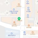 씨엘플러스의원 이미지