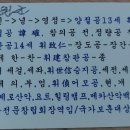 서원사 이미지