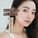 하늘바다약국 | K-약국 PDRN 쇼핑 핫템: 연예인도 반한 피부 재생의 비밀과 외국인 필수템 가이드