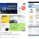 (주)플랜씨야 이미지