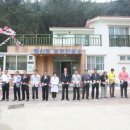 흑산면영산도보건진료소 더 한국타임즈