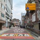 성동재활의원 이미지