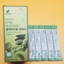 대산핸드백 | 톡톡 유기농 엑스트라버진 올리브오일 100% 이얼착즙 NFC 유기농 레몬즙🍋 리얼후기 쉬라즈샐러드레시피