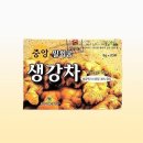 중앙 이미지