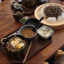 야와라카이 경성대 본점