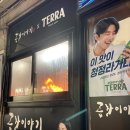 곱창이야기대구 네이버블로그