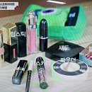 이채영피부관리 이미지