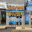 해양로1 이미지