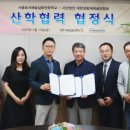 대한퍼스널트레이너협회 이미지