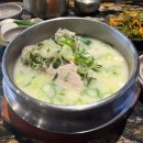 성모대학온누리약국 | [광주 전남대 맛집] '서울깍두기 광주 전남대점' 사골삼계탕 & 설렁탕 솔직 후기