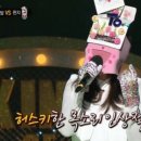 춘자 카카오 검색결과