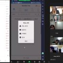 스마트폰 활용지도사 2급 이미지