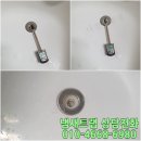 정문화장실 이미지