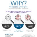 청송실내체육관 | 경북 청송읍 청송백운빌 자가세척 VIP 미세방충망 &amp; 인조대리석 상판연마 UV코팅 시공 만족스럽게