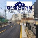 차선식품 이미지