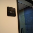 아임스타의원 이미지