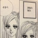 레메디칼 | 우리집 고양이 개무거움