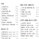금장로 이미지