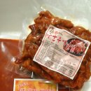 화푸드(화닭발) 네이버블로그