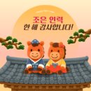 매일철거인력 네이버블로그