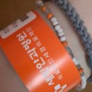 새빛안경원 이미지