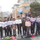 구미오산초등학교 이미지