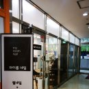 구로-구로-구로-2935 이미지