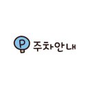 월피로 네이버블로그
